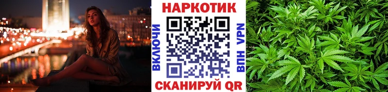 Виды наркотиков купить Узловая Гашиш  Кокаин  ГЕРОИН  Марихуана  Мефедрон  СОЛЬ 