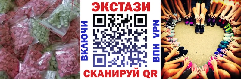 гидра сайт  Узловая  ЭКСТАЗИ бентли 