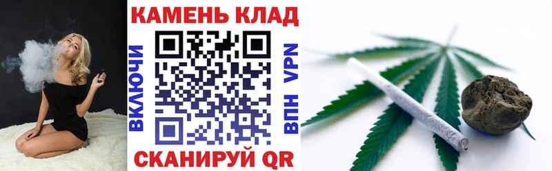 ГАШ гашик  купить  сайты  Узловая 