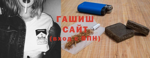 герыч Баксан