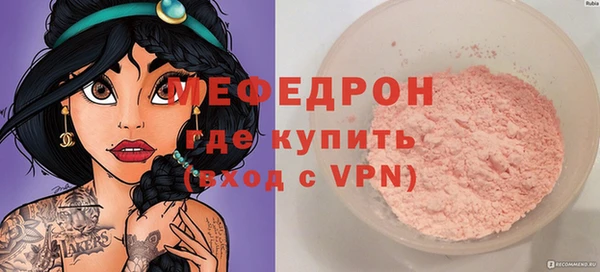 герыч Баксан