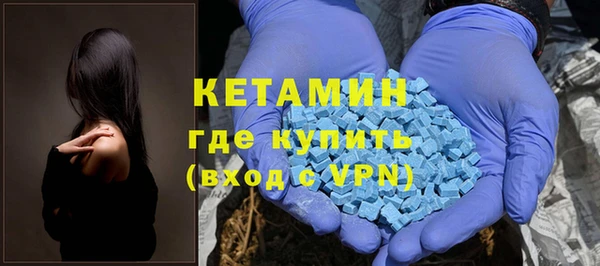 герыч Баксан