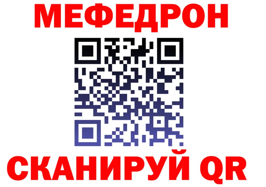 А ПВП крисы CK tor это omg Узловая