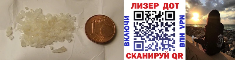 купить  цена  hydra зеркало  ЛСД экстази ecstasy  Узловая 