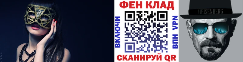 Метамфетамин винт  даркнет официальный сайт  Узловая 
