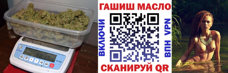 ТГК жижа  Узловая 