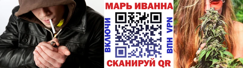 Бошки Шишки White Widow  Узловая 